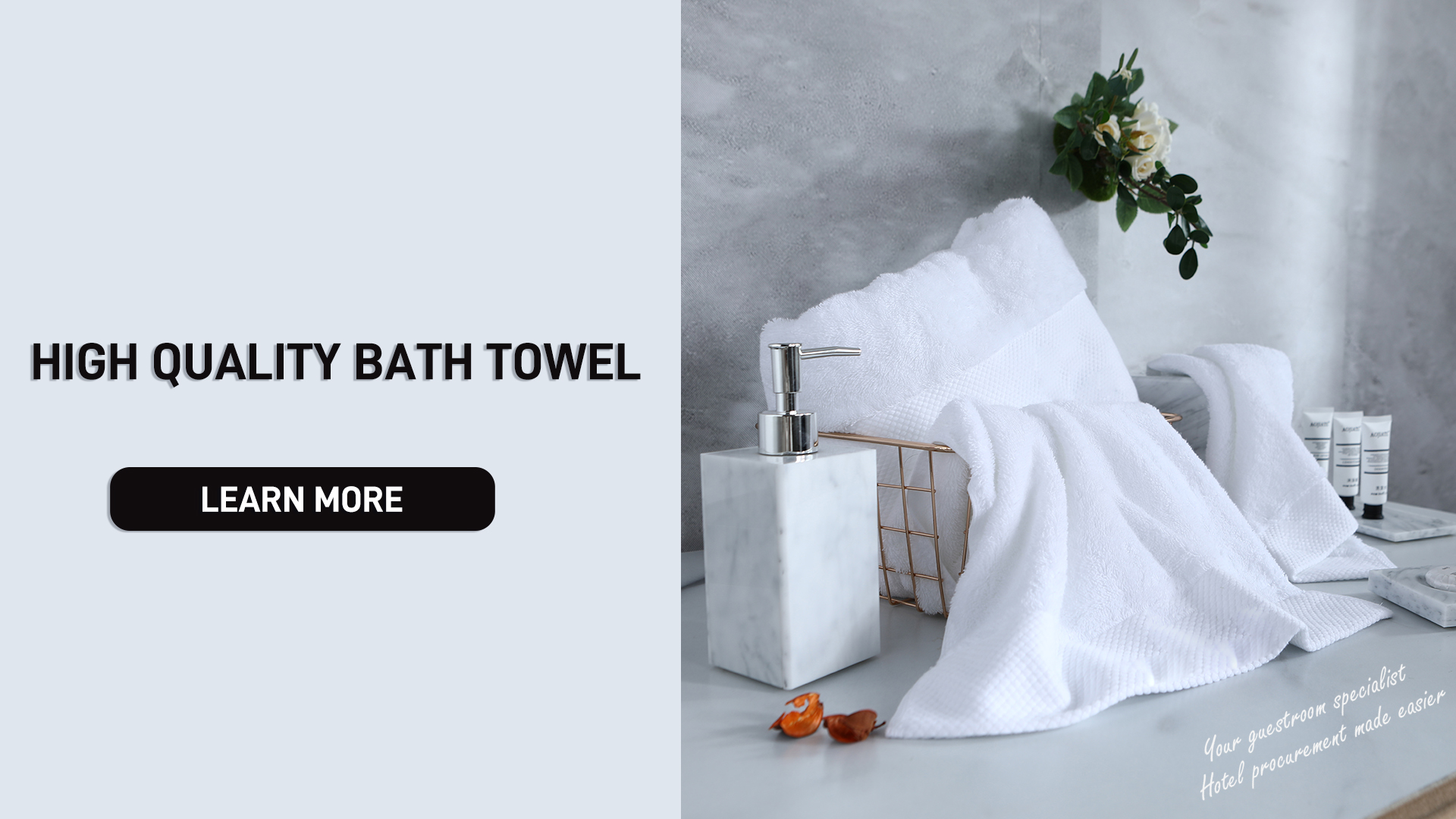 Представляем нашу коллекцию полотенец для отелей премиум-класса