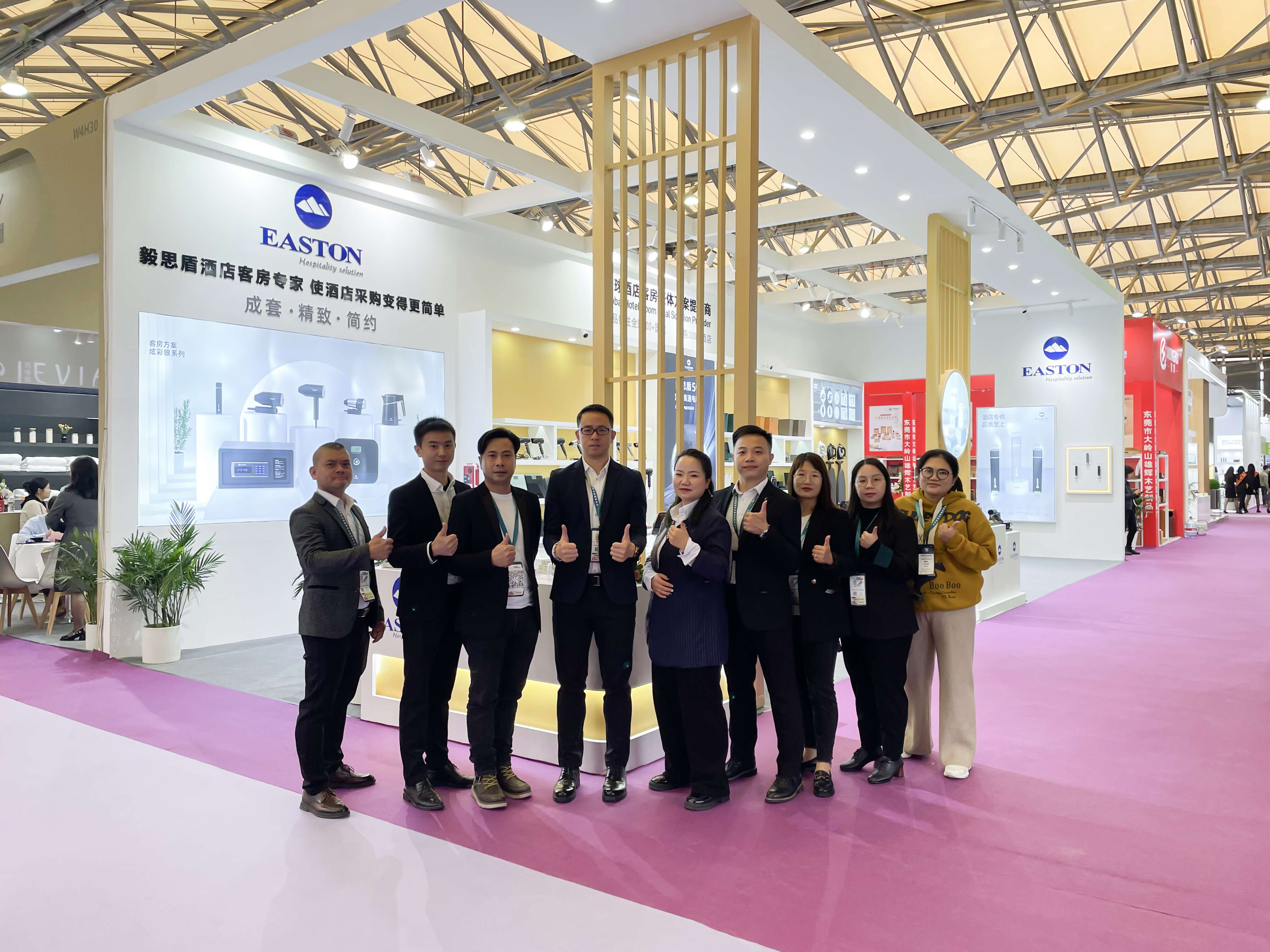 Фото QQ20240327164530