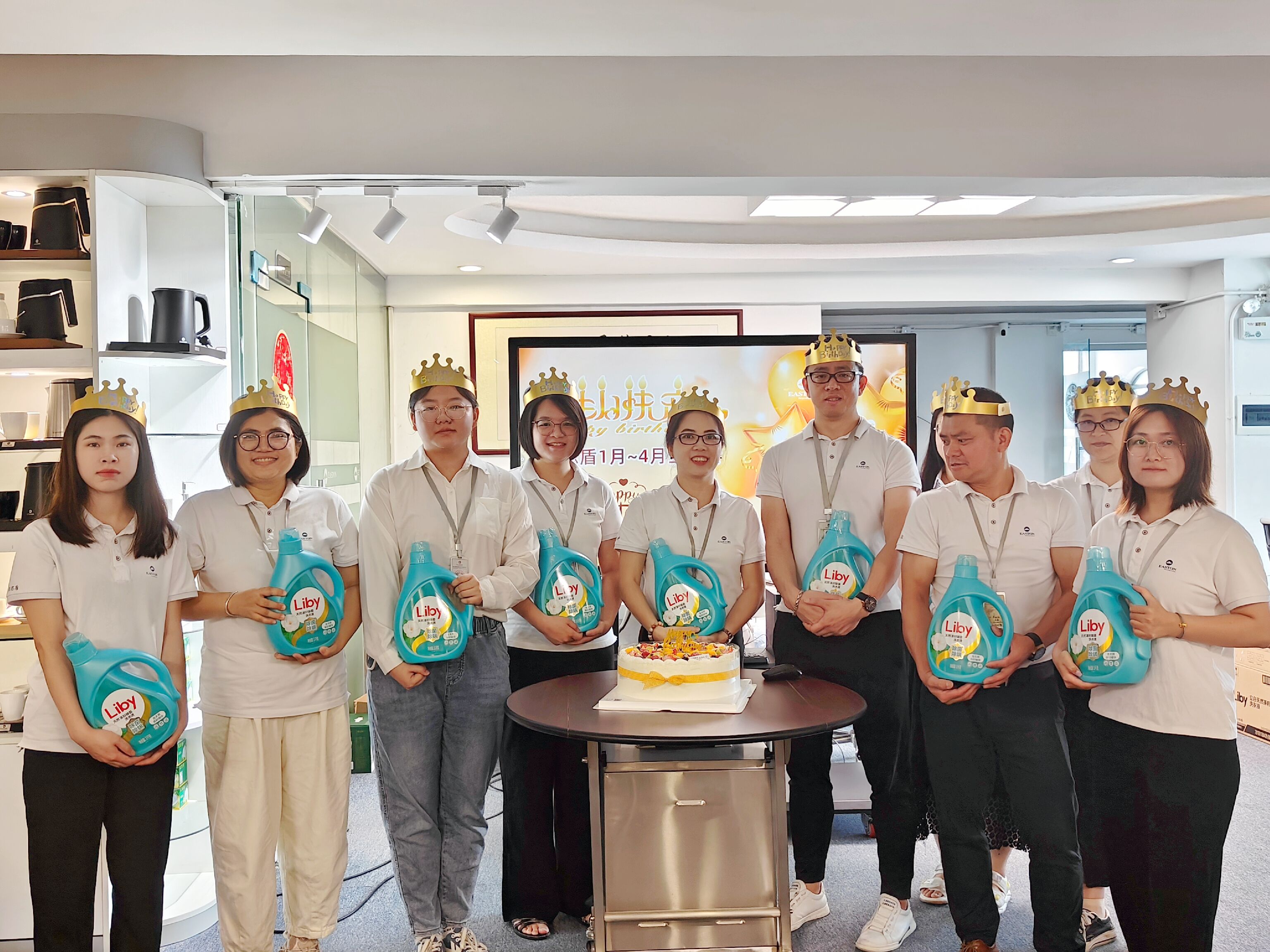 Фото QQ20230515143708