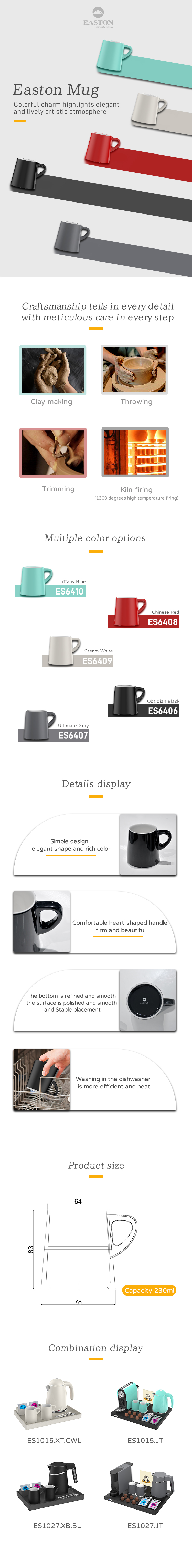 25-6-23- 杯子-英文 (4)